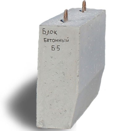 Блок бетонный водоотводный Б-5